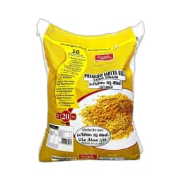 ROYAL KERALA Matta Rice long grain Image