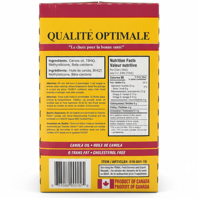 Saporito Canola Oil 16 L