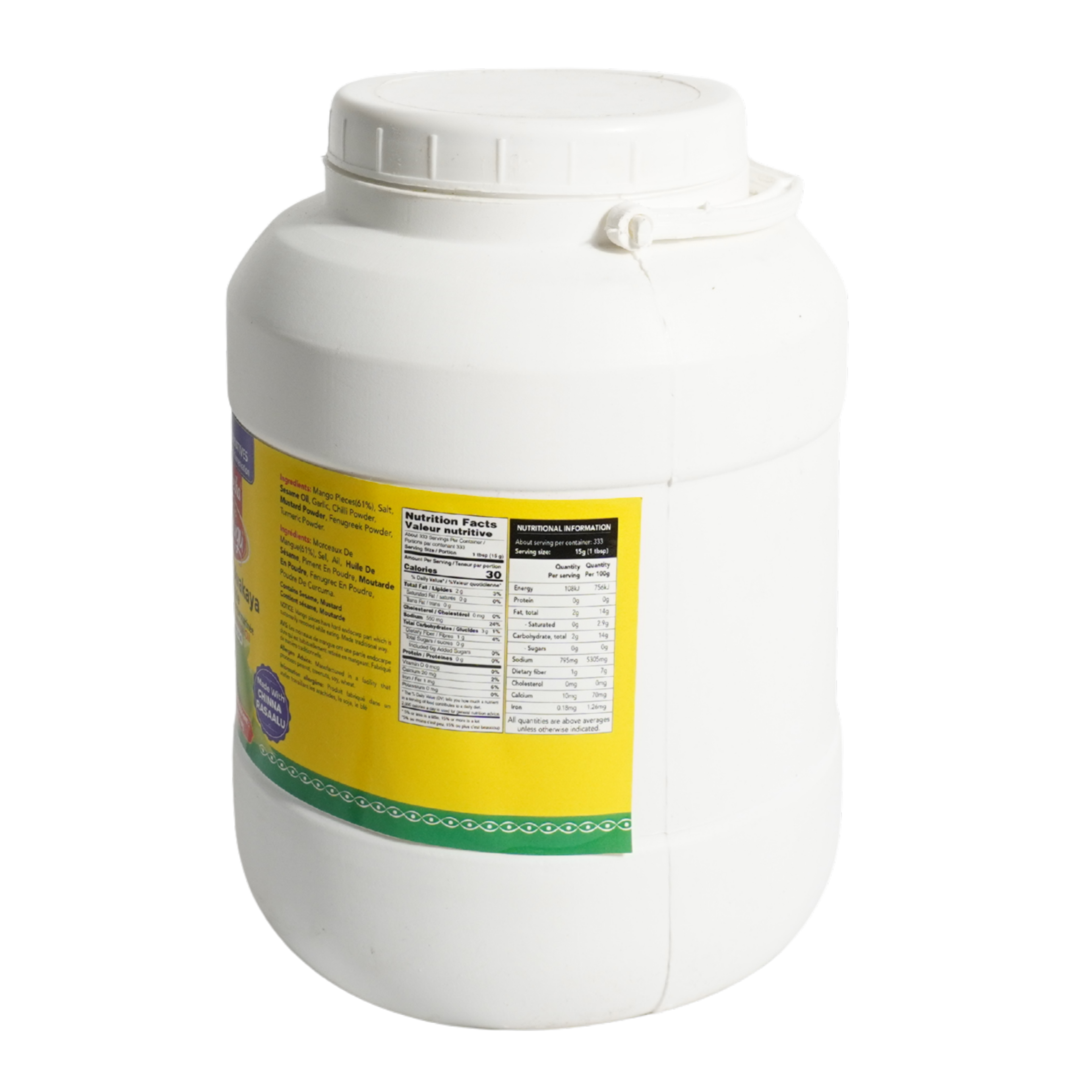 Telugu Mango Avvakai 5KGS