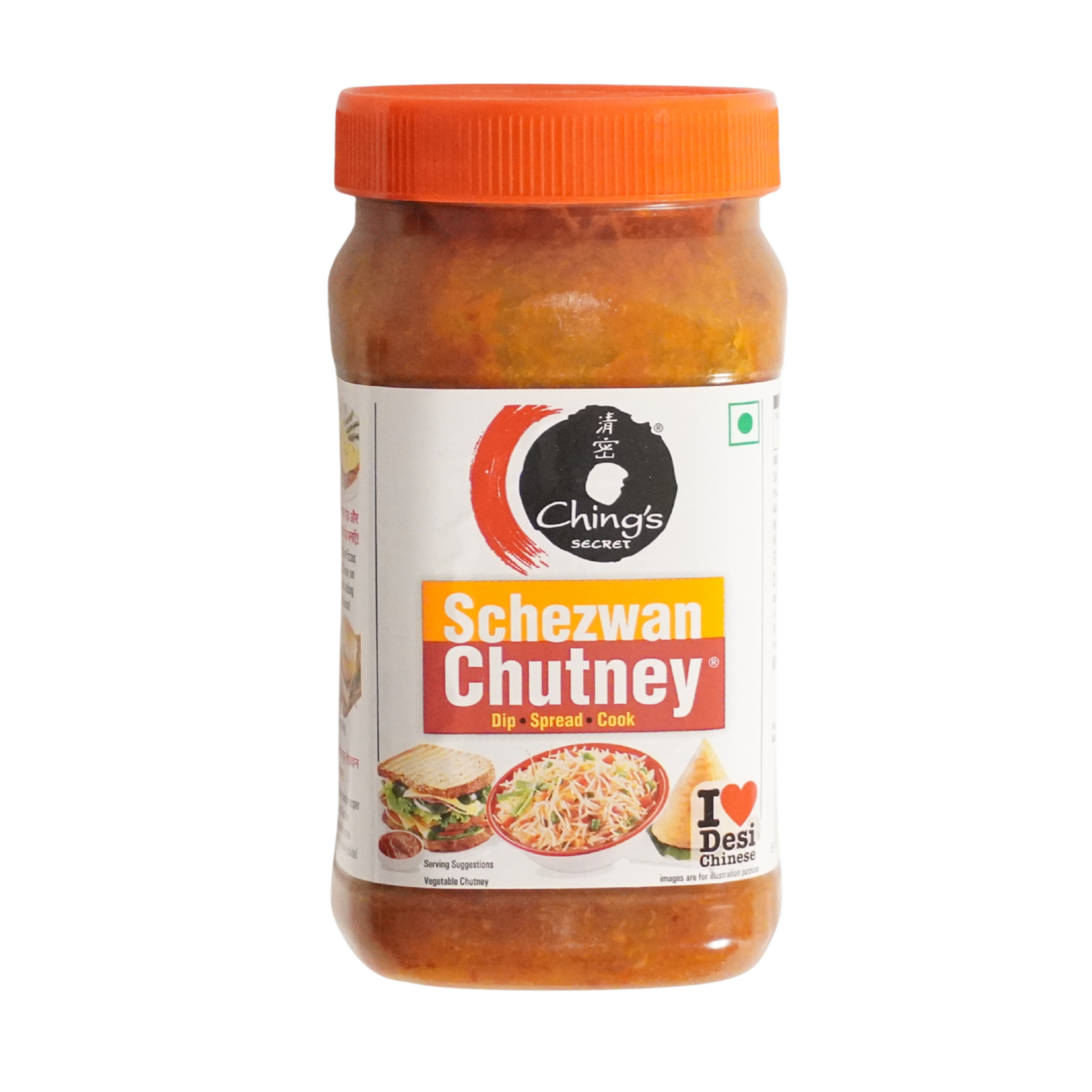 Chings Schezwan Chutney 1KG x 12 PCS