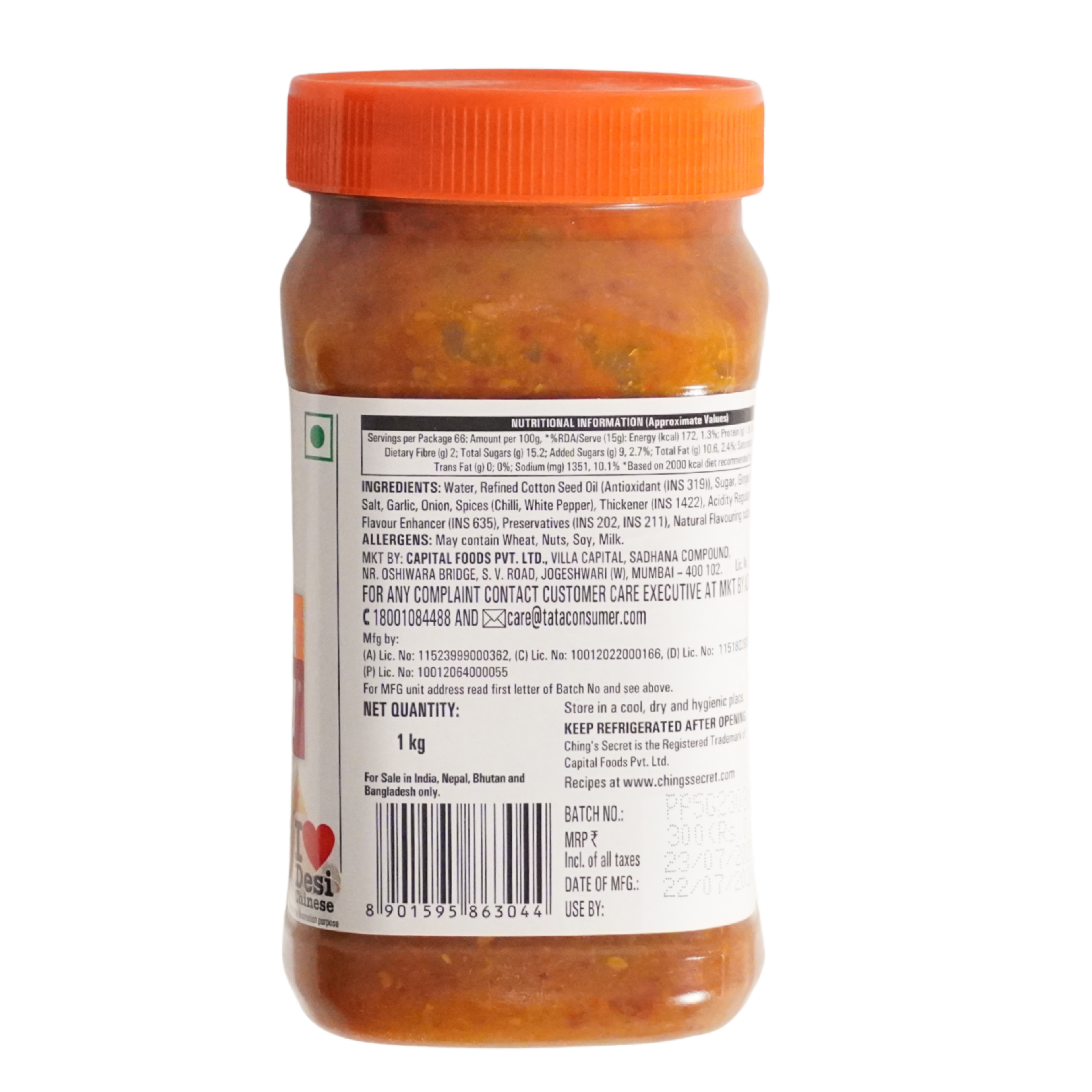 Chings Schezwan Chutney 1KG x 12 PCS
