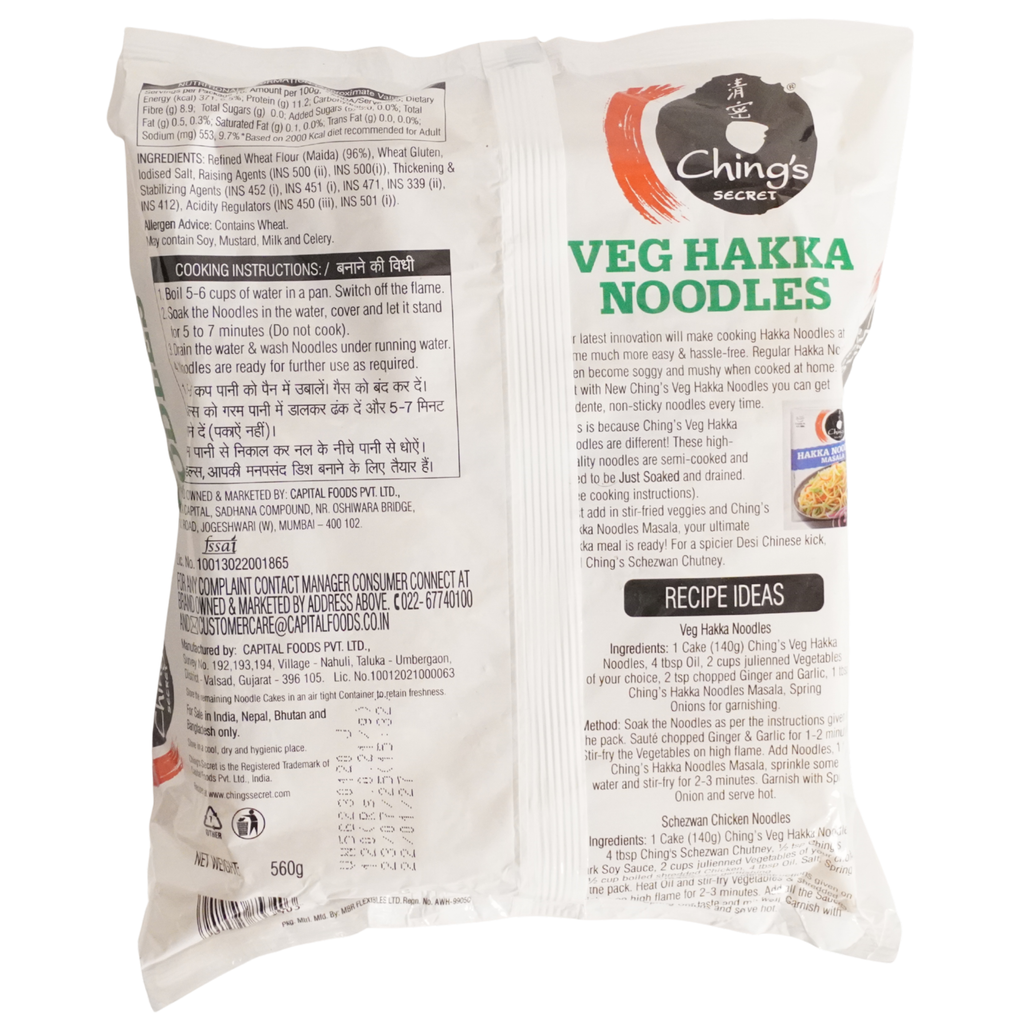 Chings Veg Hakka Noodles 560G x 15PKT