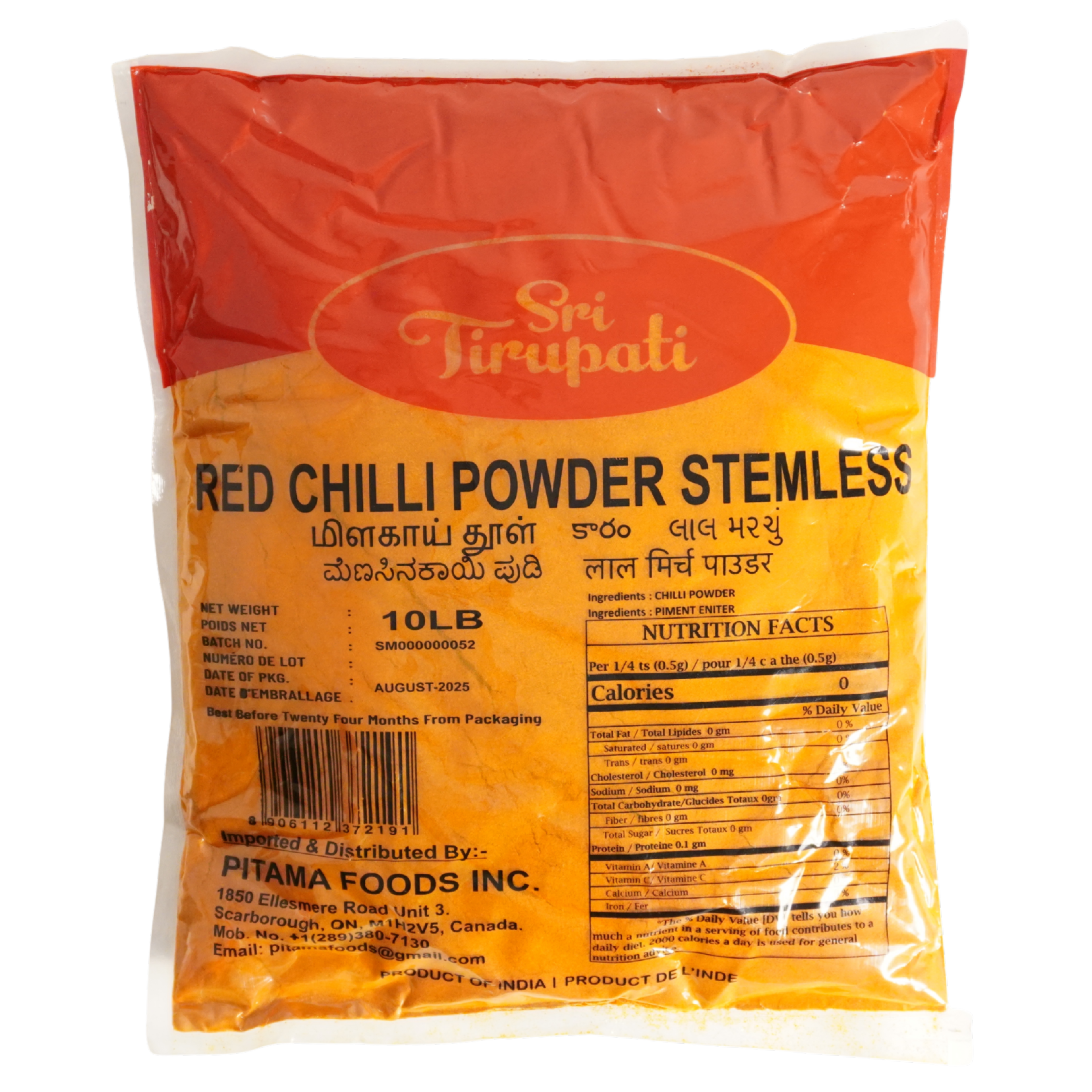 Sri Tirupati Red Chilli Powder 10LBS (Hot)