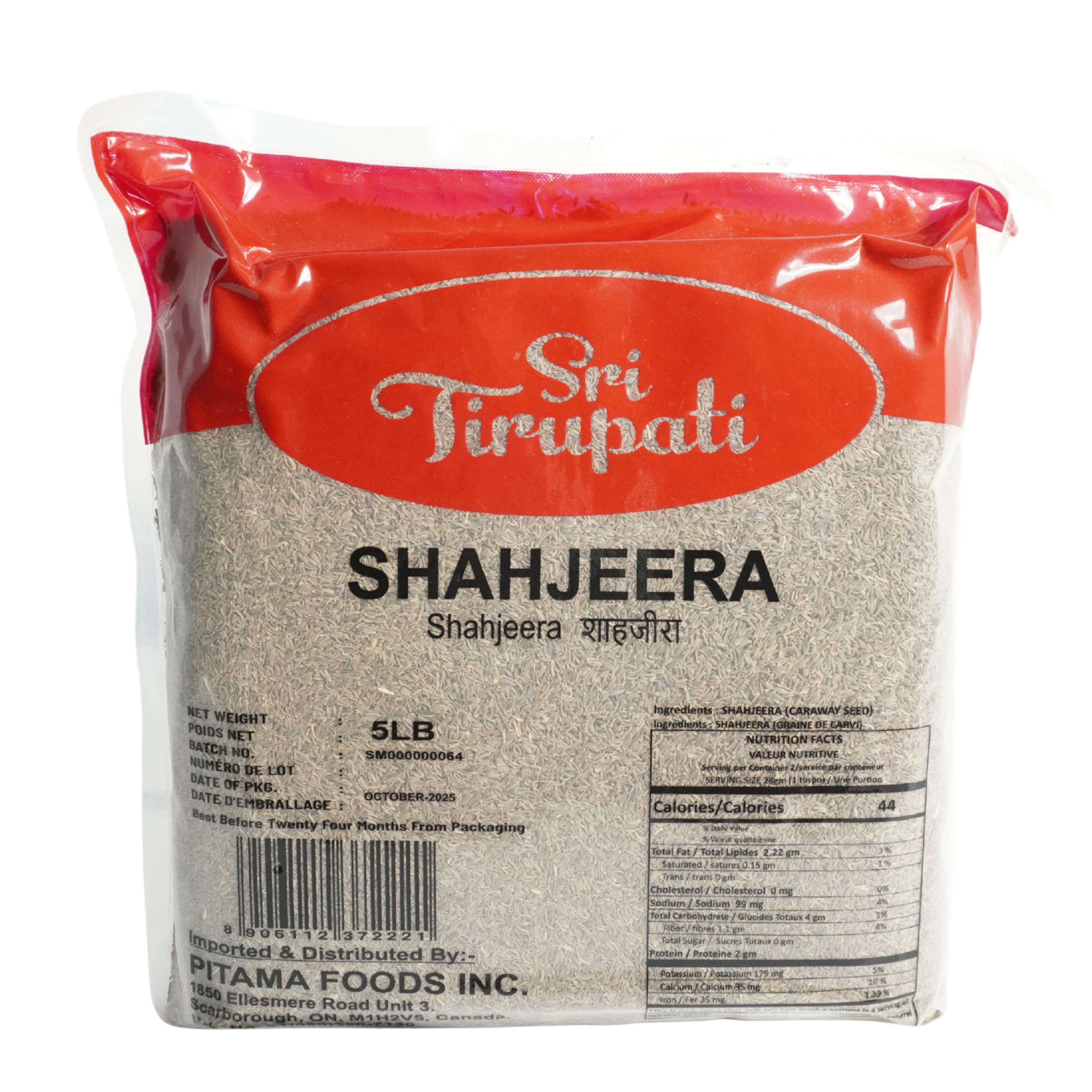 Sri Tirupati Shahjeera 5LBS