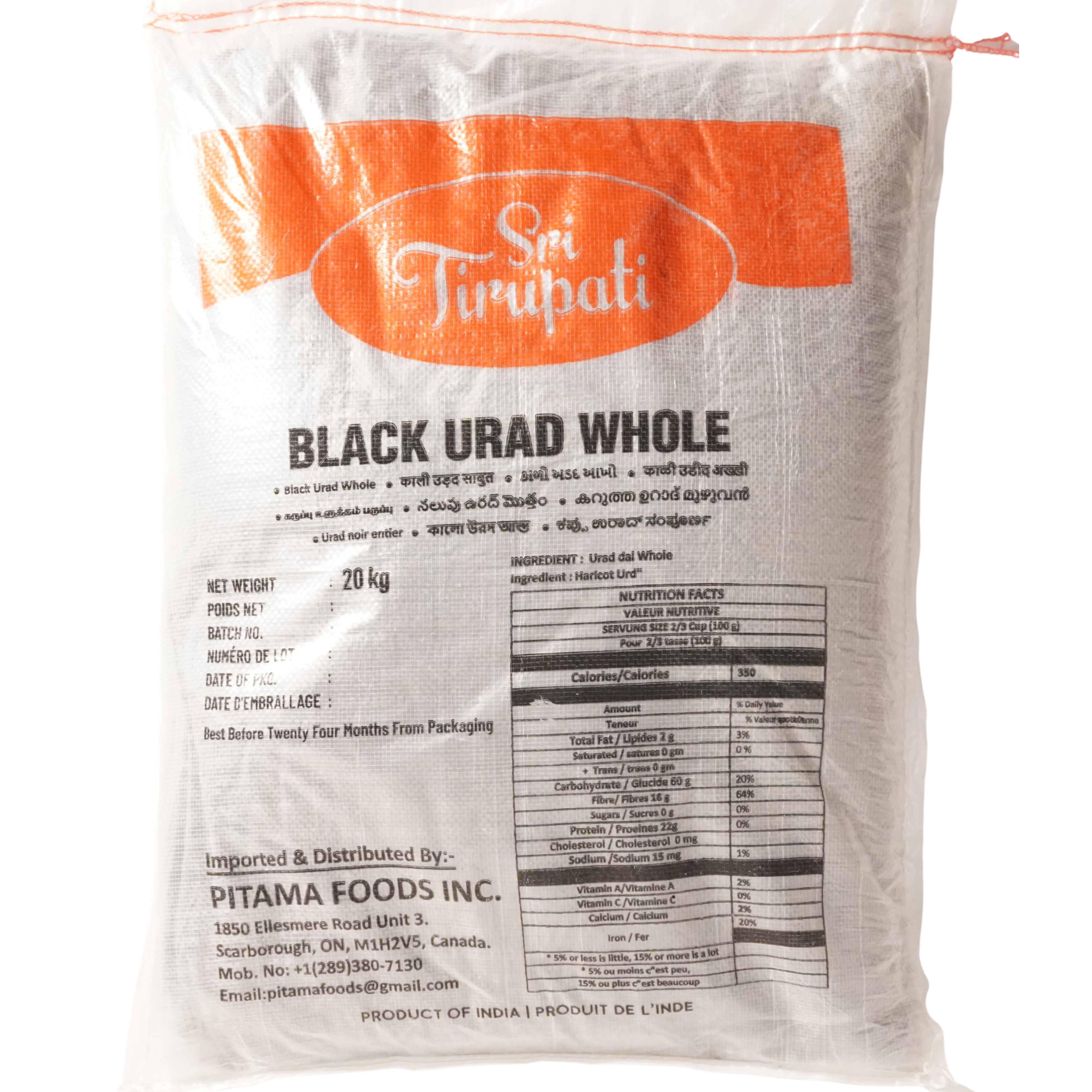 Sri Tirupati Black Urad Whole 20 KGS