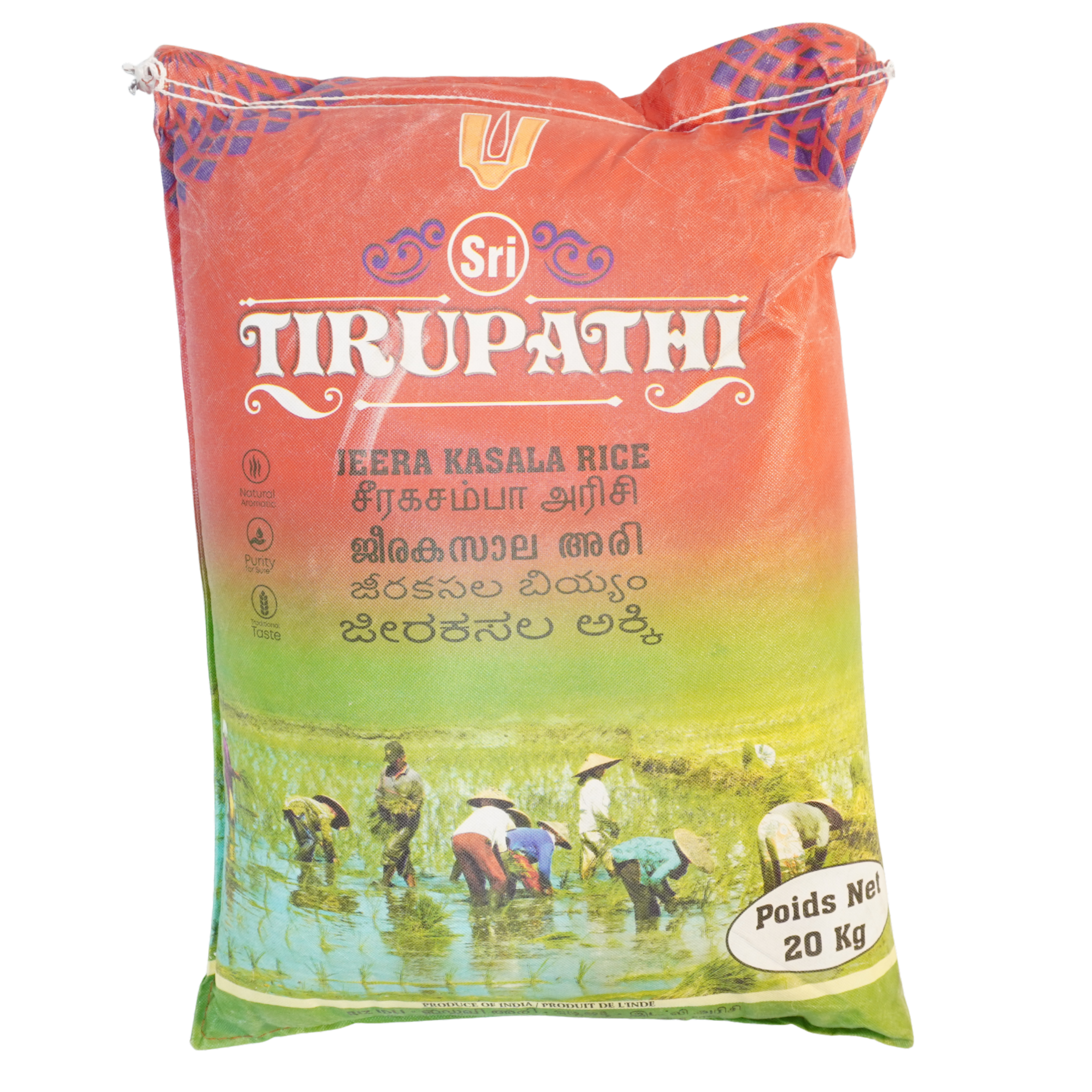 Sri Tirupati Jeerakasala Rice 20 KGS (Kaima Rice)