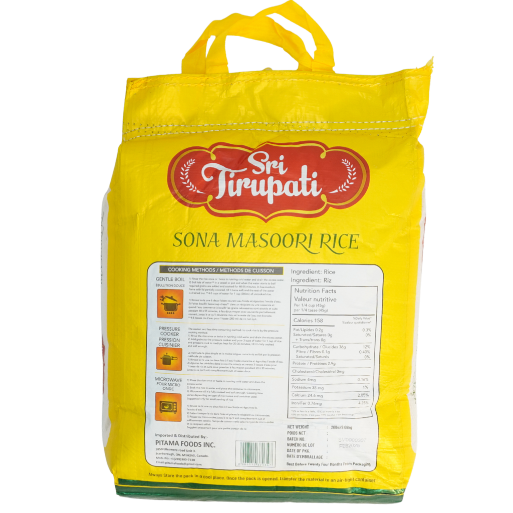 Sri Tirupati Sona Masoori Rice 20 LBS