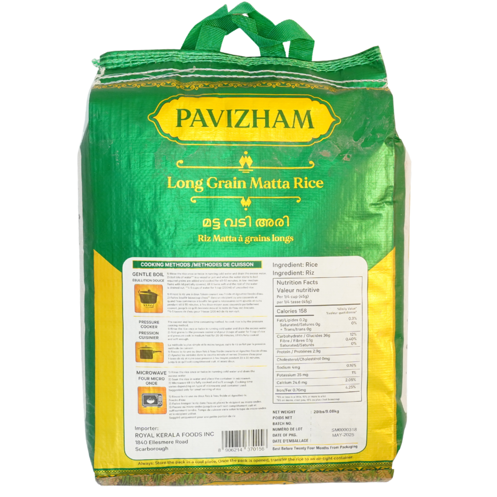 Pavizham Long Grain Matta Rice 20 LBS