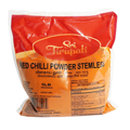 Sri Tirupati Red Chilli Powder 5LBS (Hot)