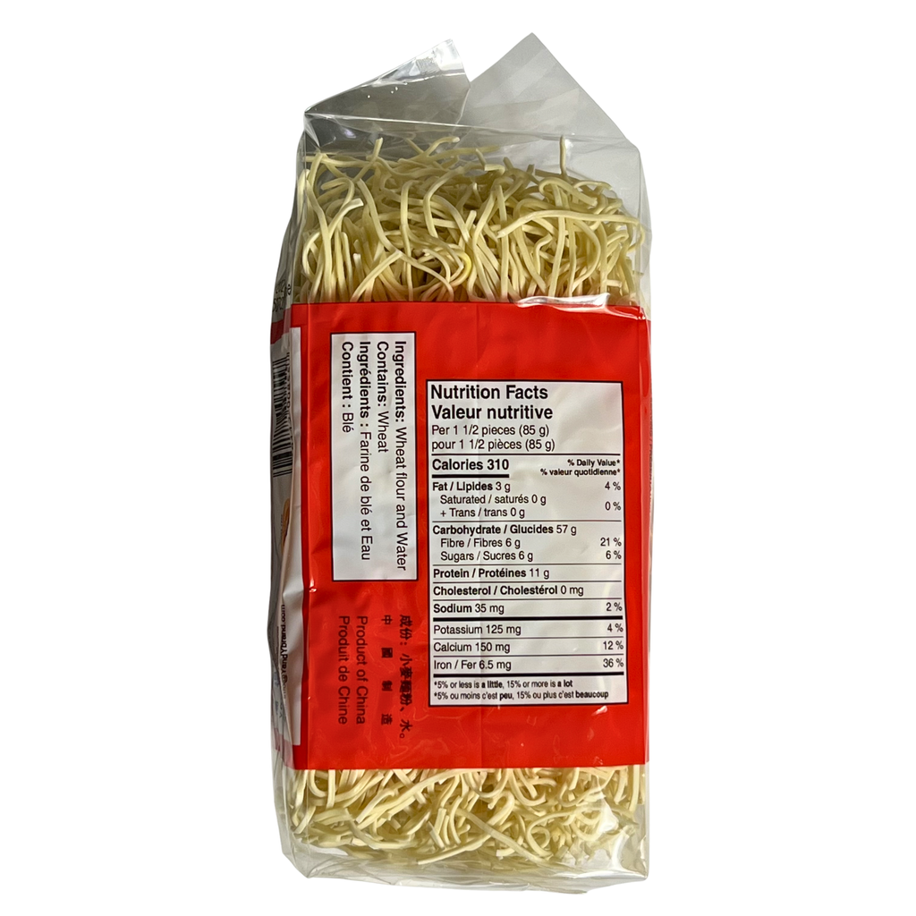 Y and Y Chowmein Noodles 454G x 12PKT