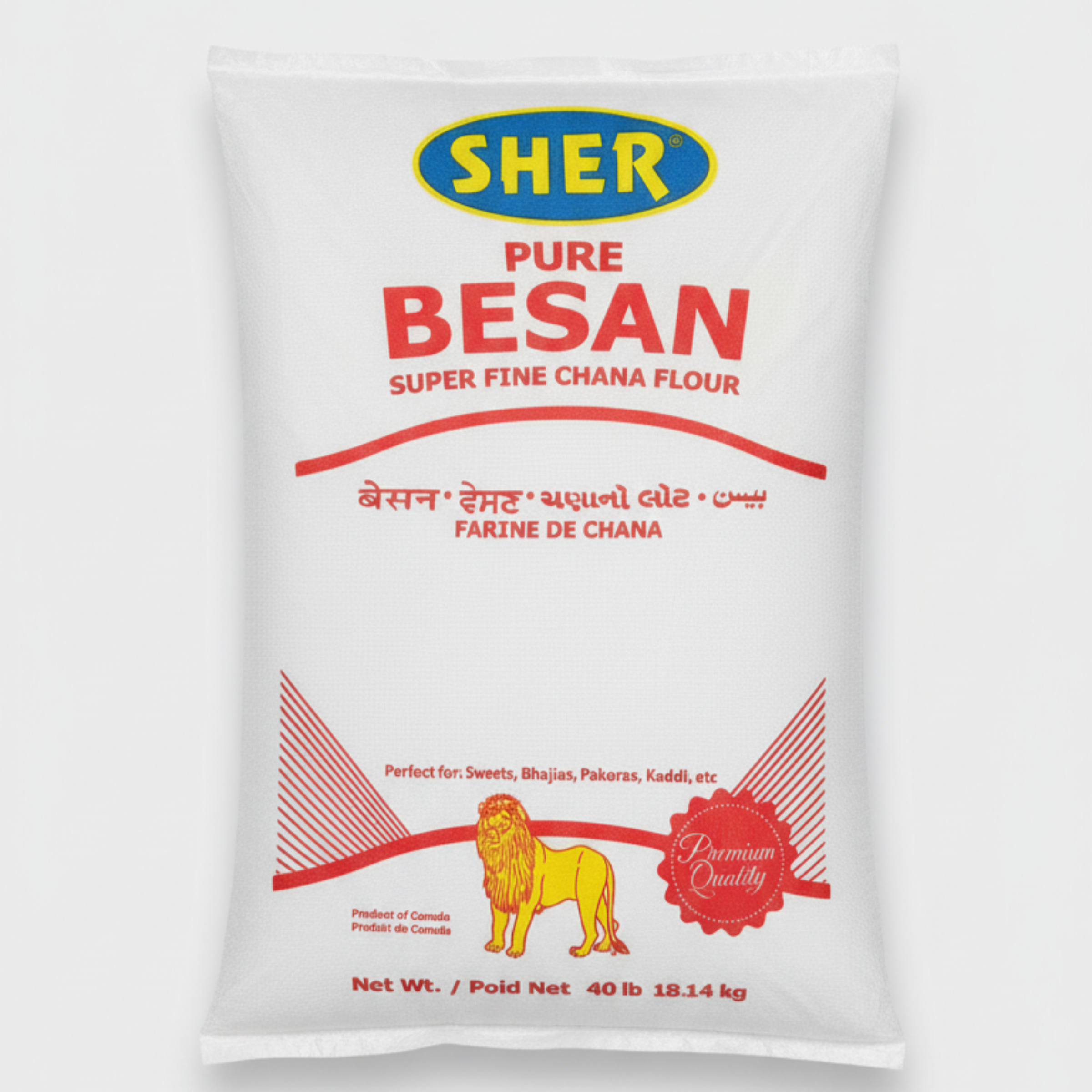 Sher Besan 40LBS