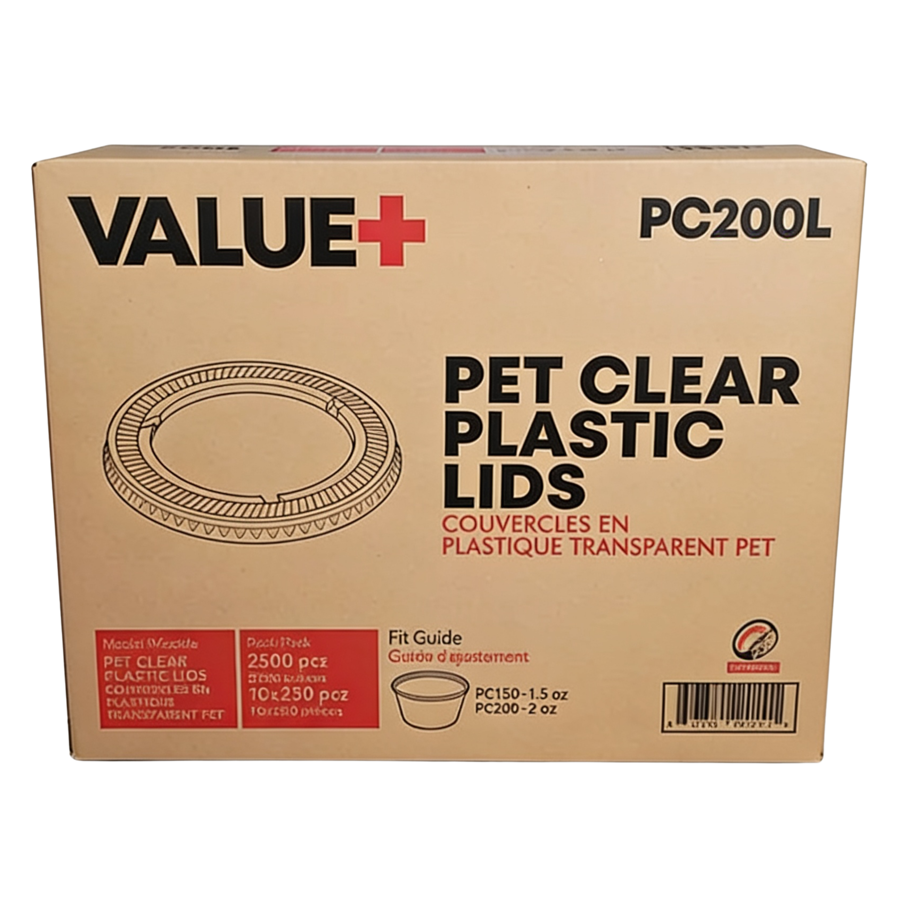 2oz Portion Cup Lids PL2 - Pack of 2500PCS