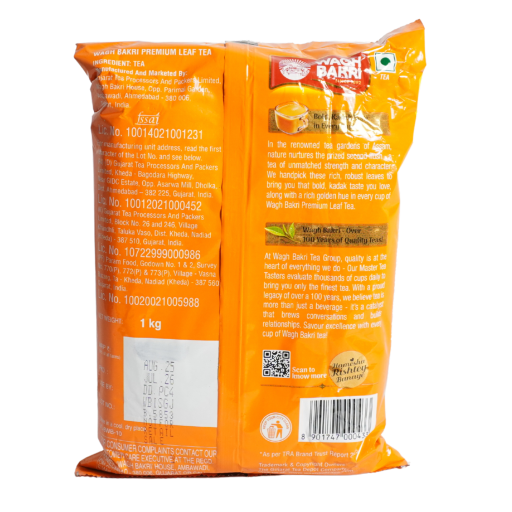 Wagh Bakri Tea 1KG (Chai)