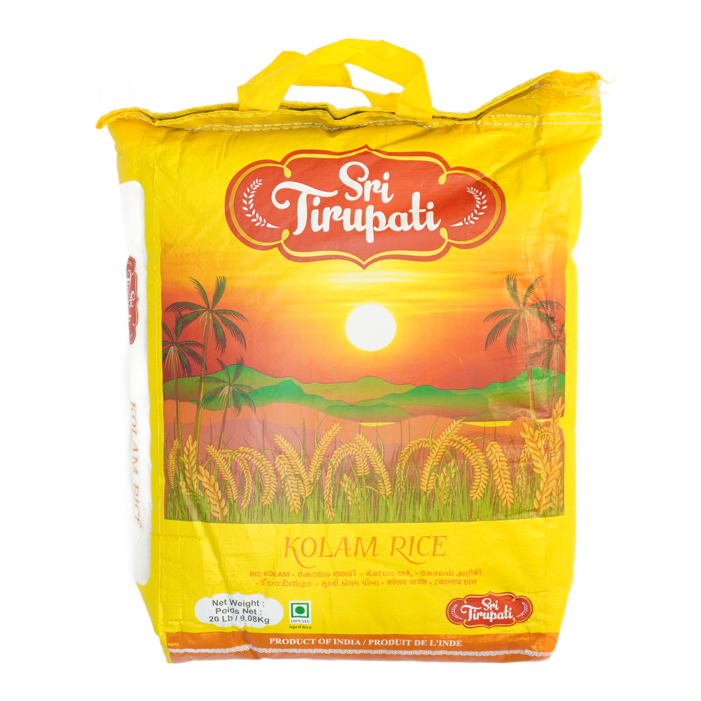 Sri Tirupati Kolam Rice 20 LBS