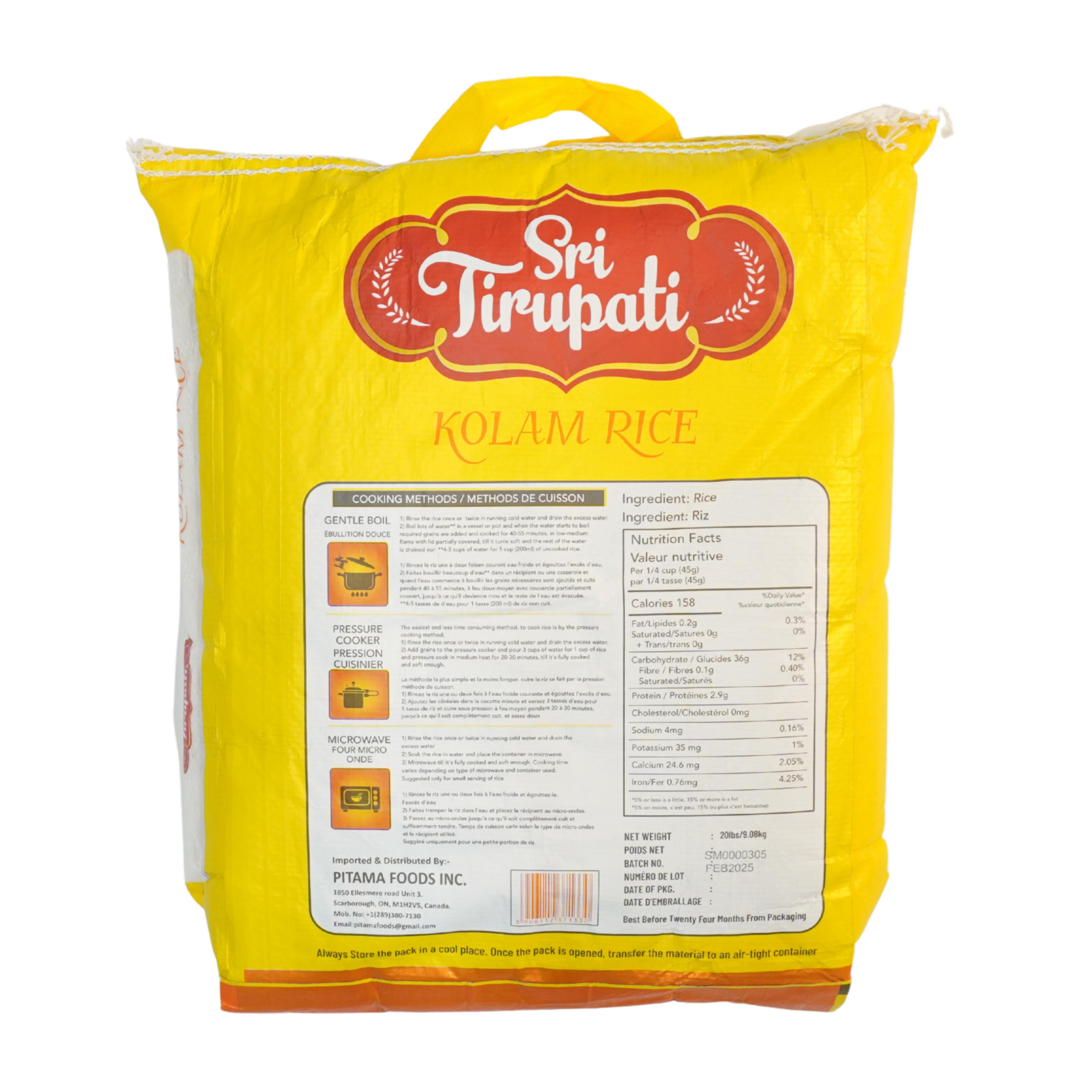 Sri Tirupati Kolam Rice 20 LBS