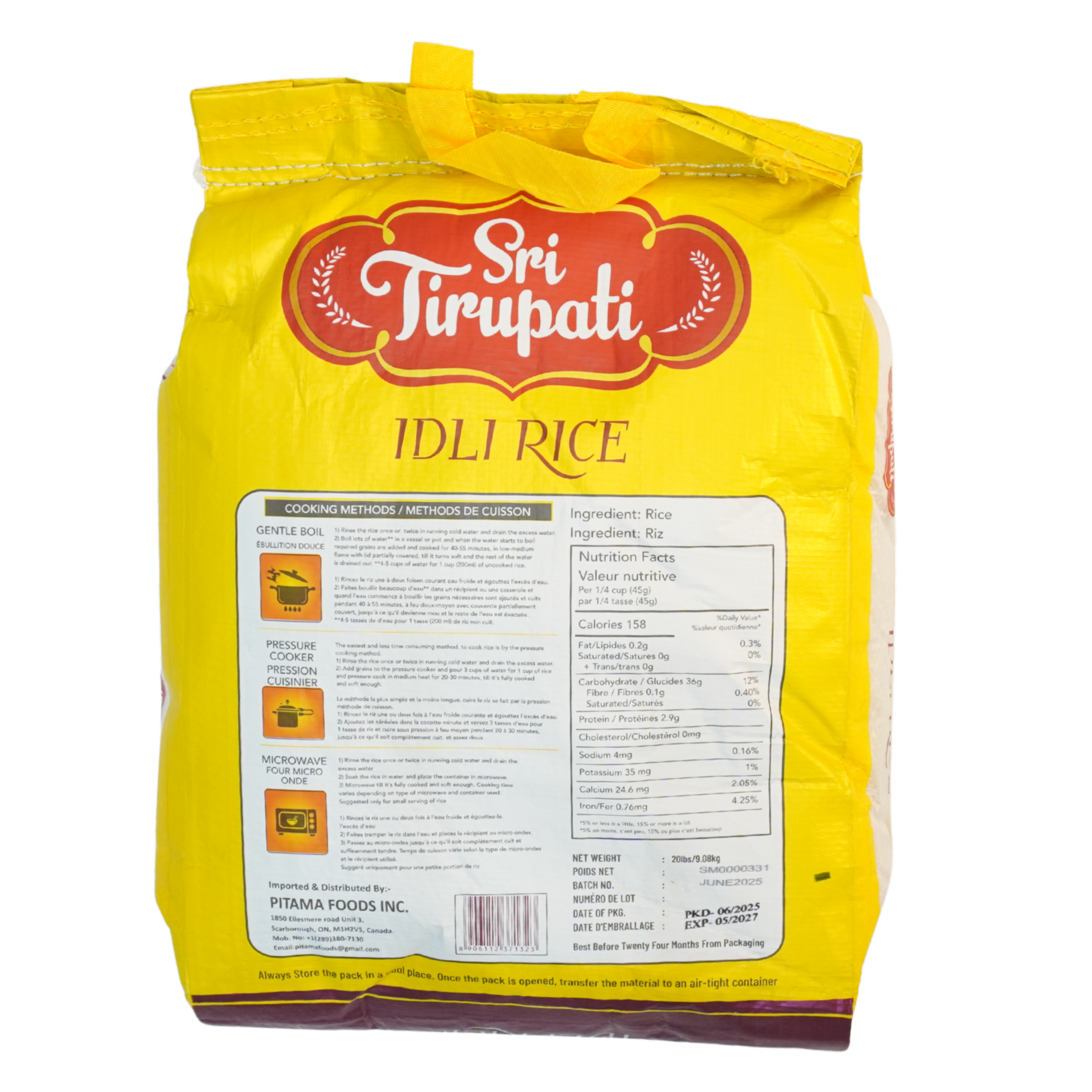Sri Tirupati Idli Rice 20 LBS