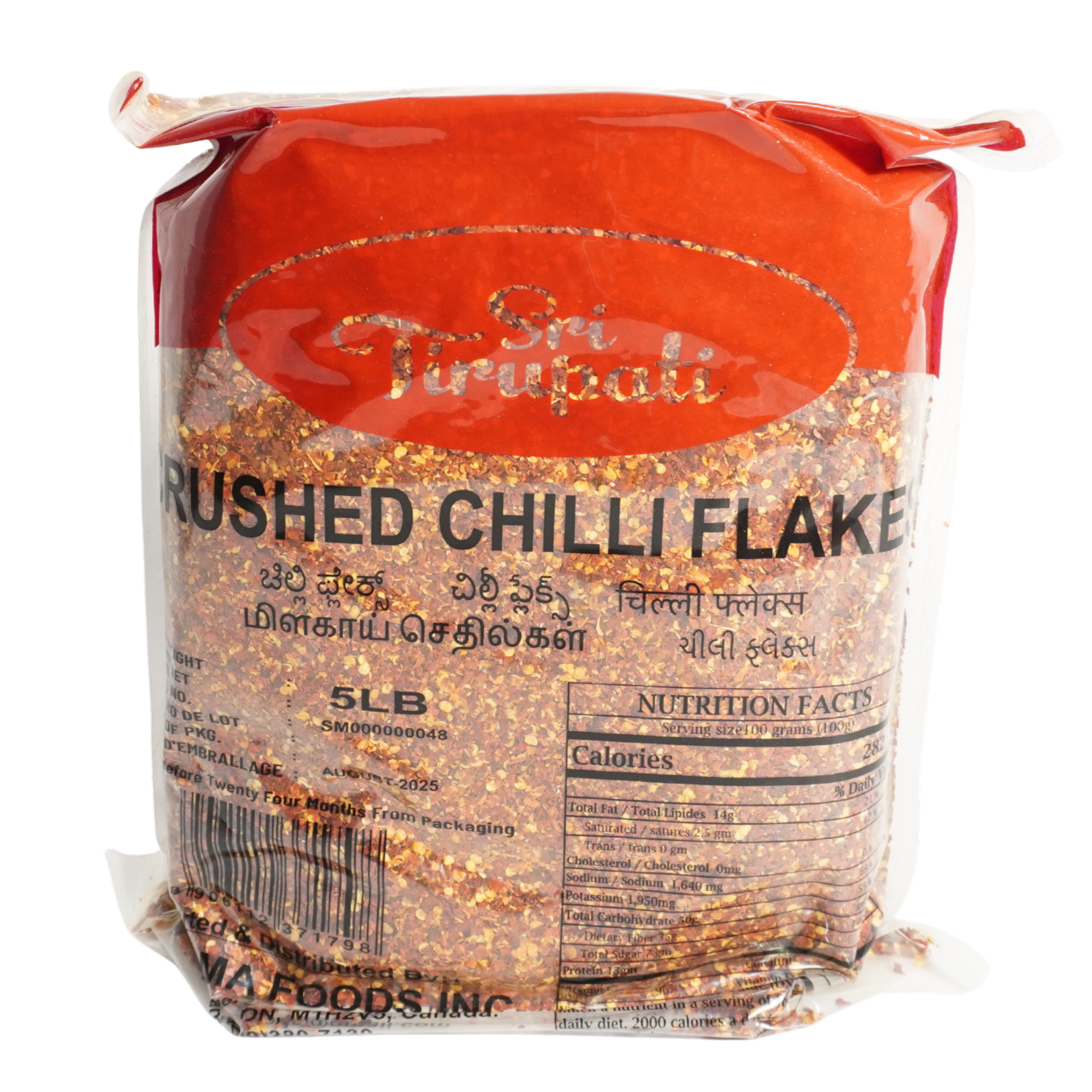 Sri Tirupati Crushed Chilli 5LBS