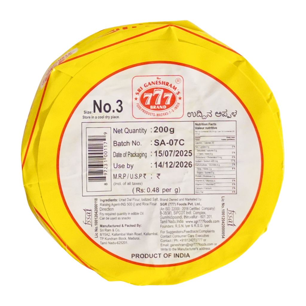 777 Appalam 200G x 50