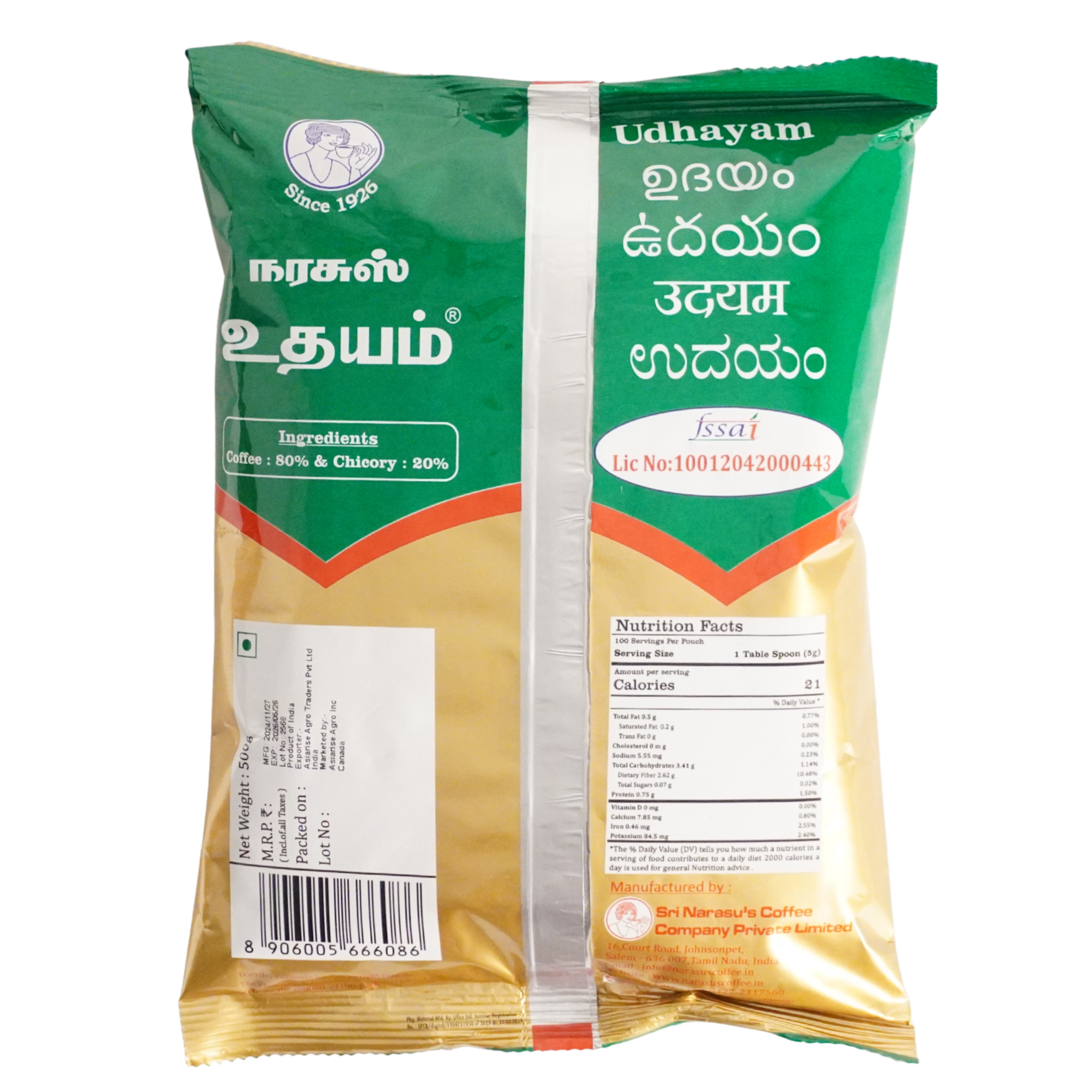 Narasu's Instant Coffee 500G x 24PCS