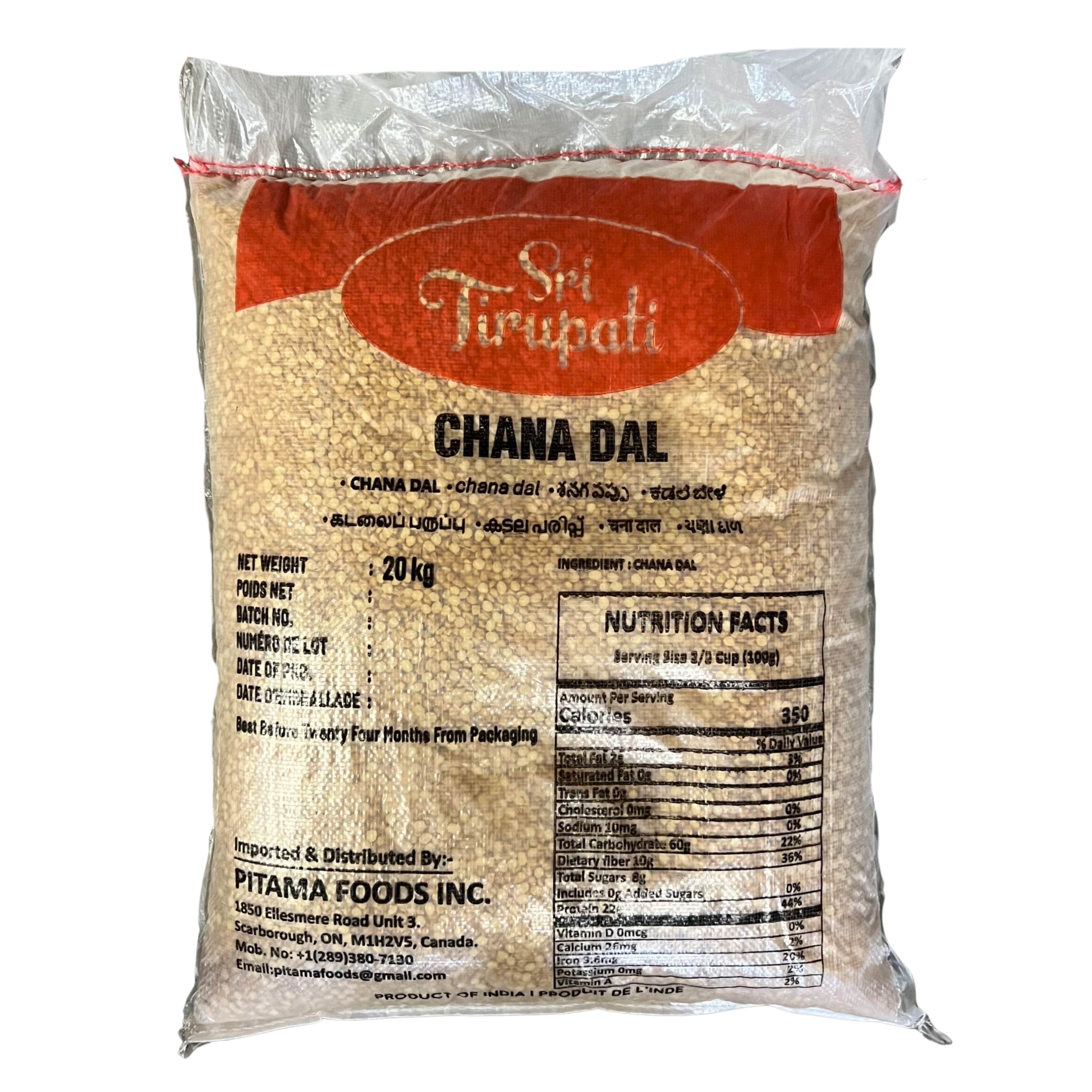 Sri Tirupati Chana Dal 20 KGS