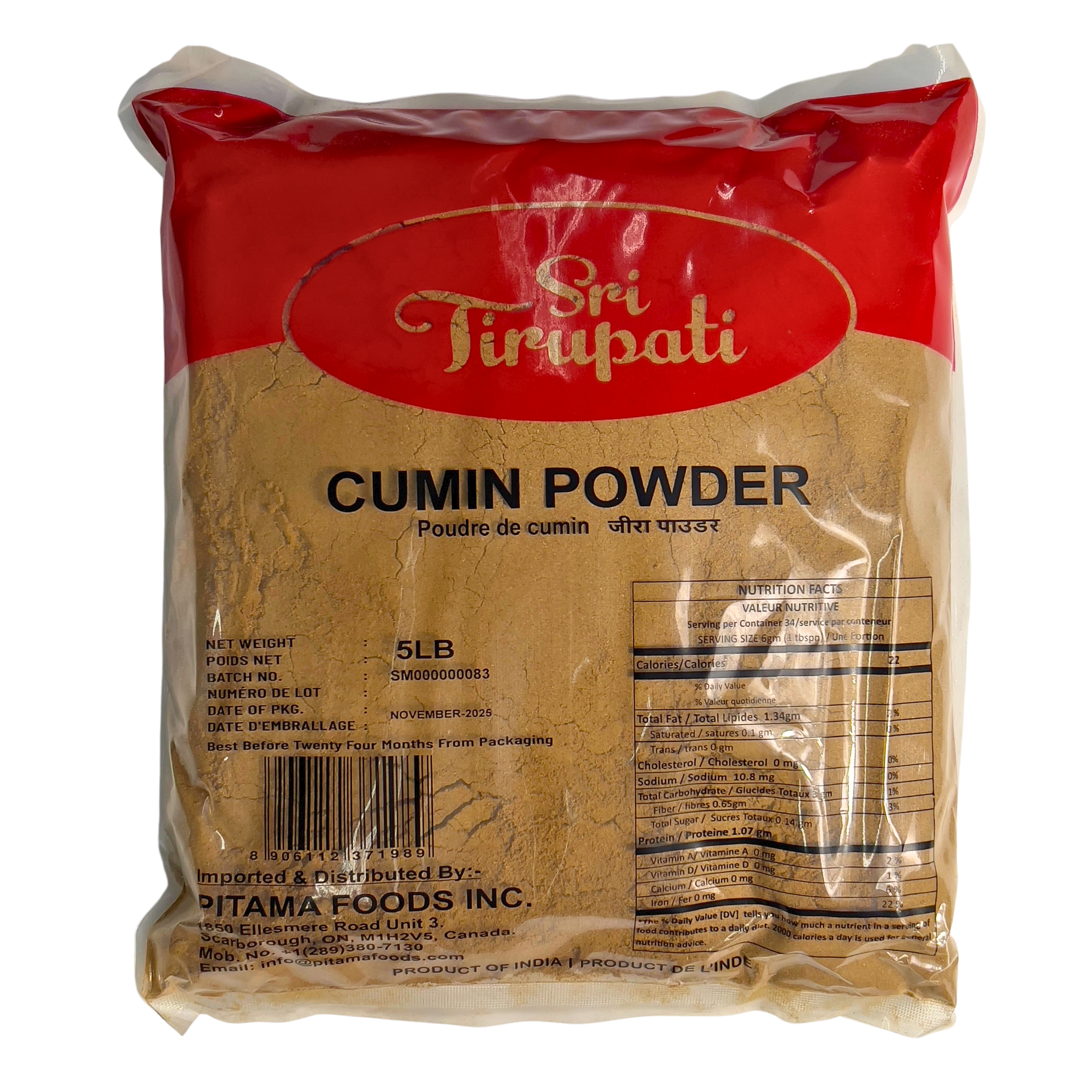 Sri Tirupati Cumin Powder 5LBS