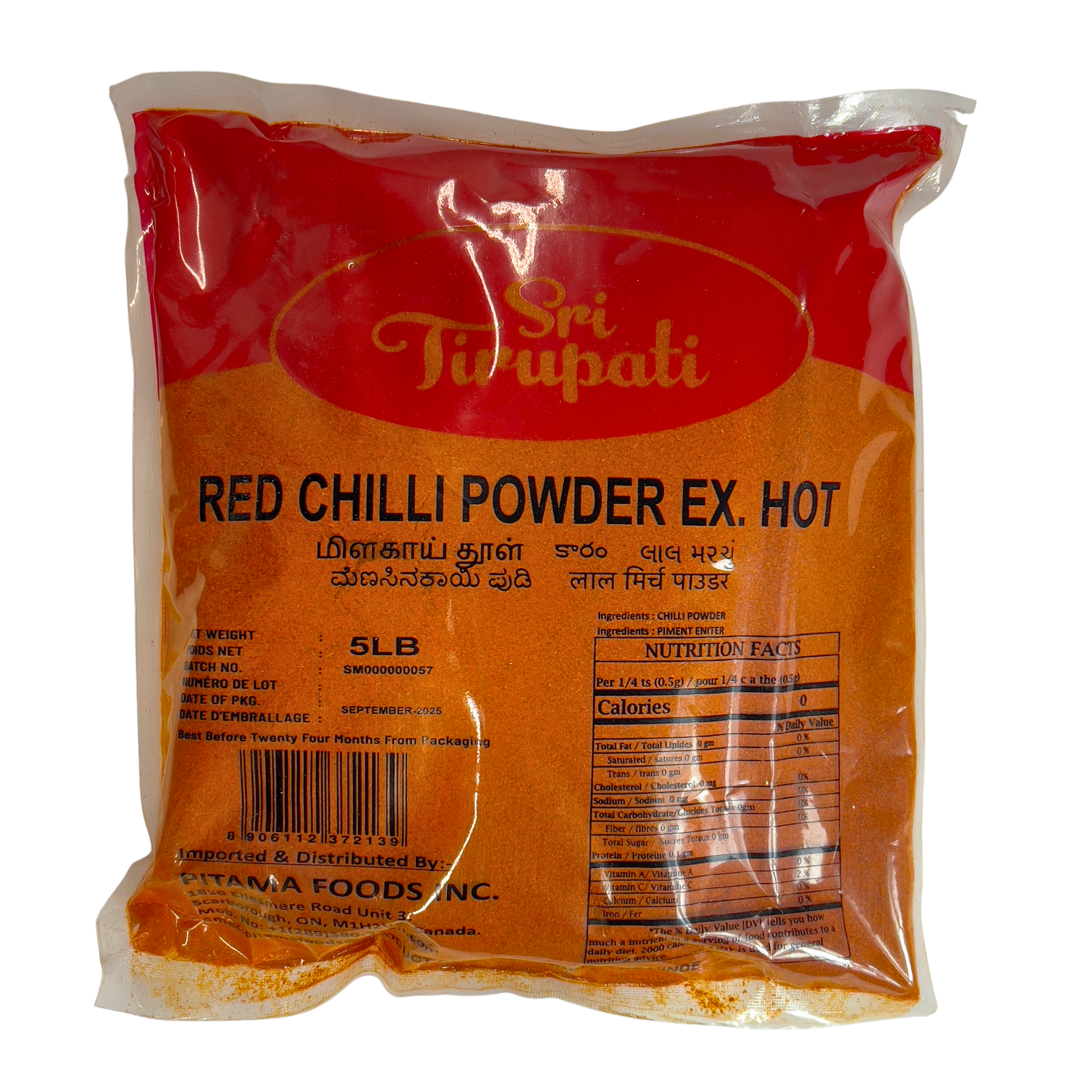 Sri Tirupati Extra Hot Red Chilli Powder 5LBS