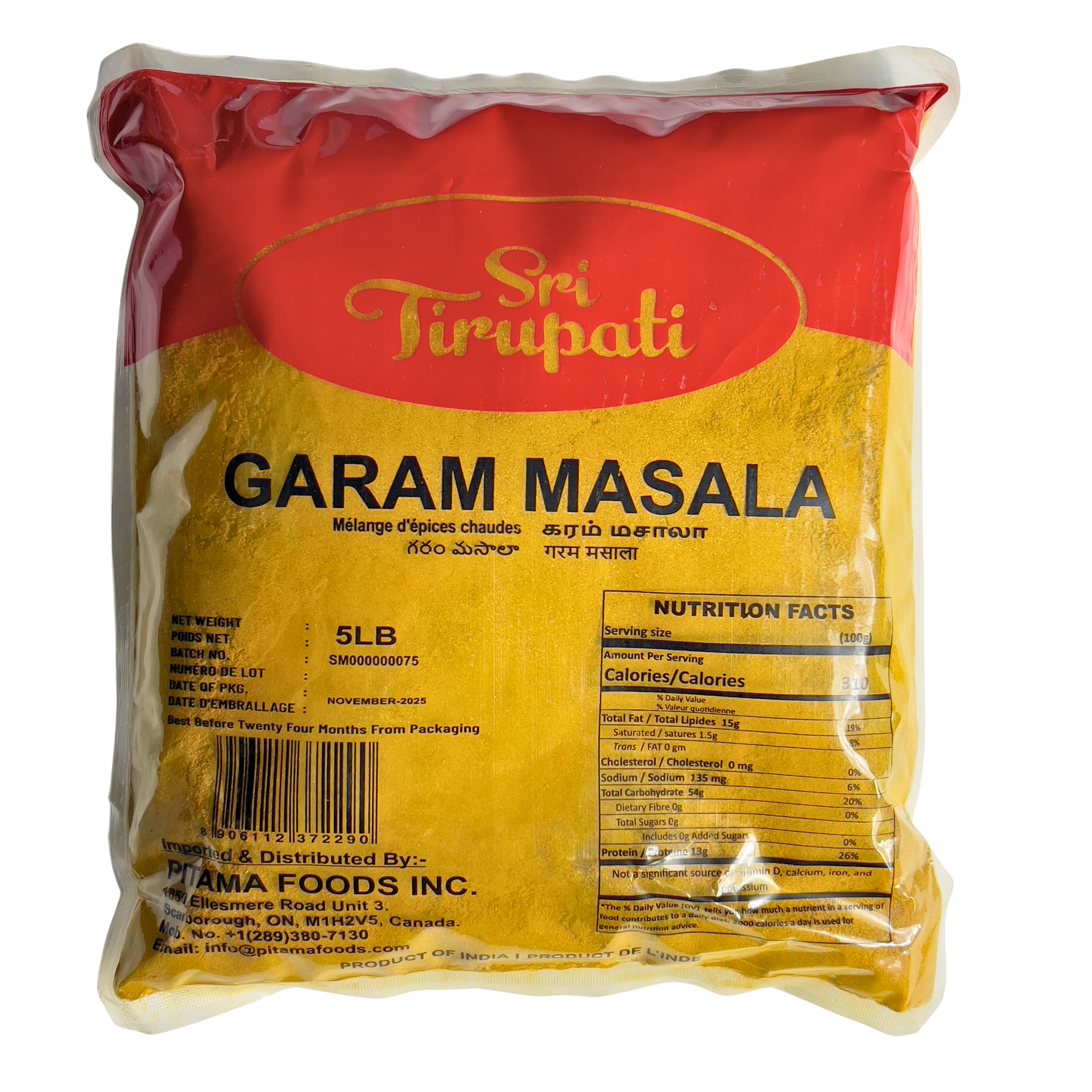 Sri Tirupati Garam Masala 5LBS