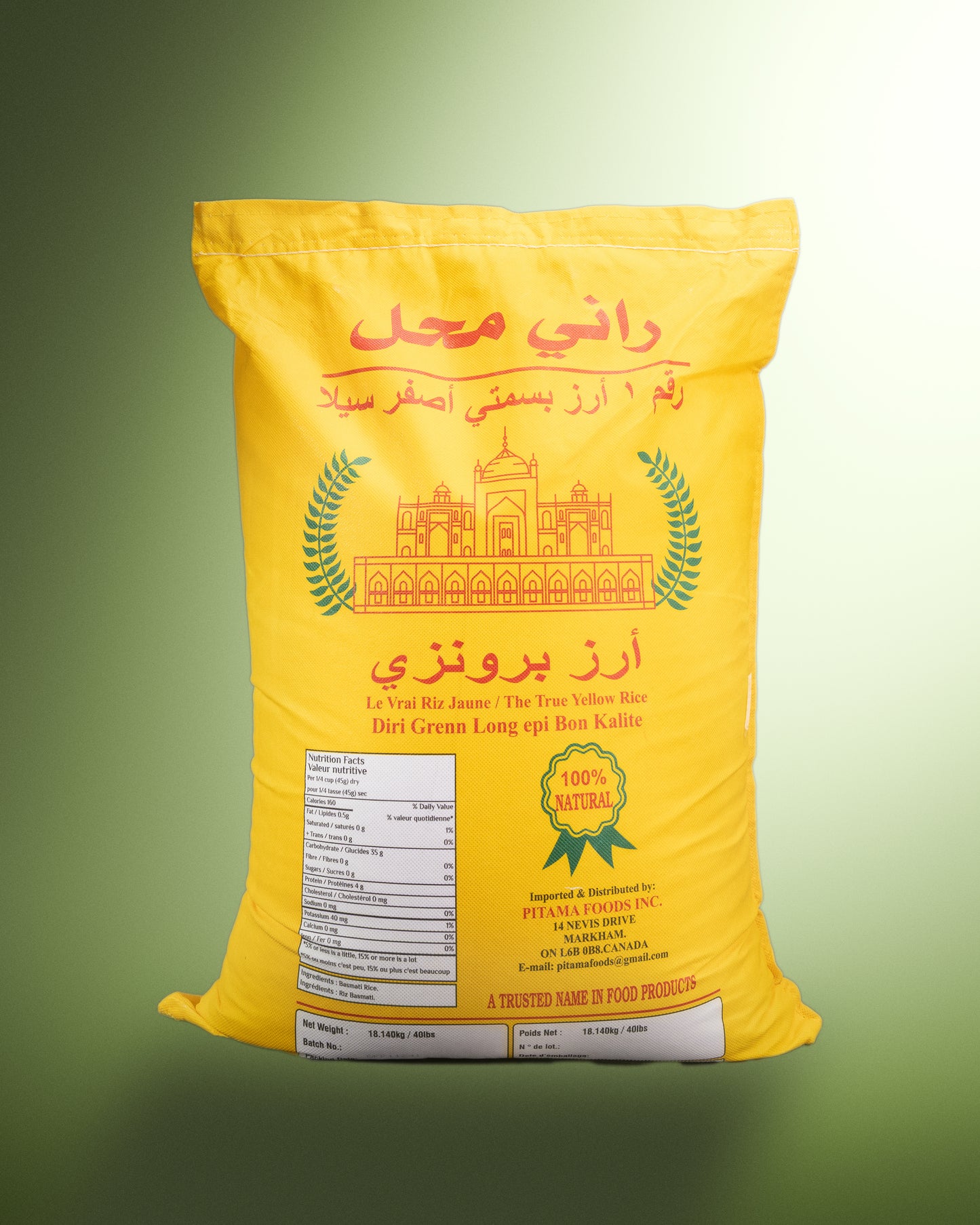 Golden Rani Mahal XXXL Golden Sella Basmati Rice 40 LBS (Bronze)