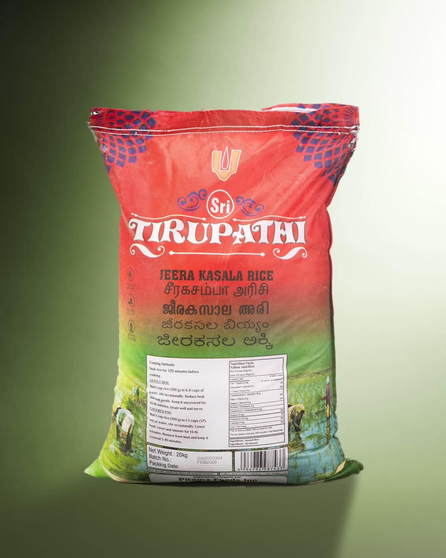Sri Tirupati Jeerakasala Rice 20 KG (Kaima Rice)