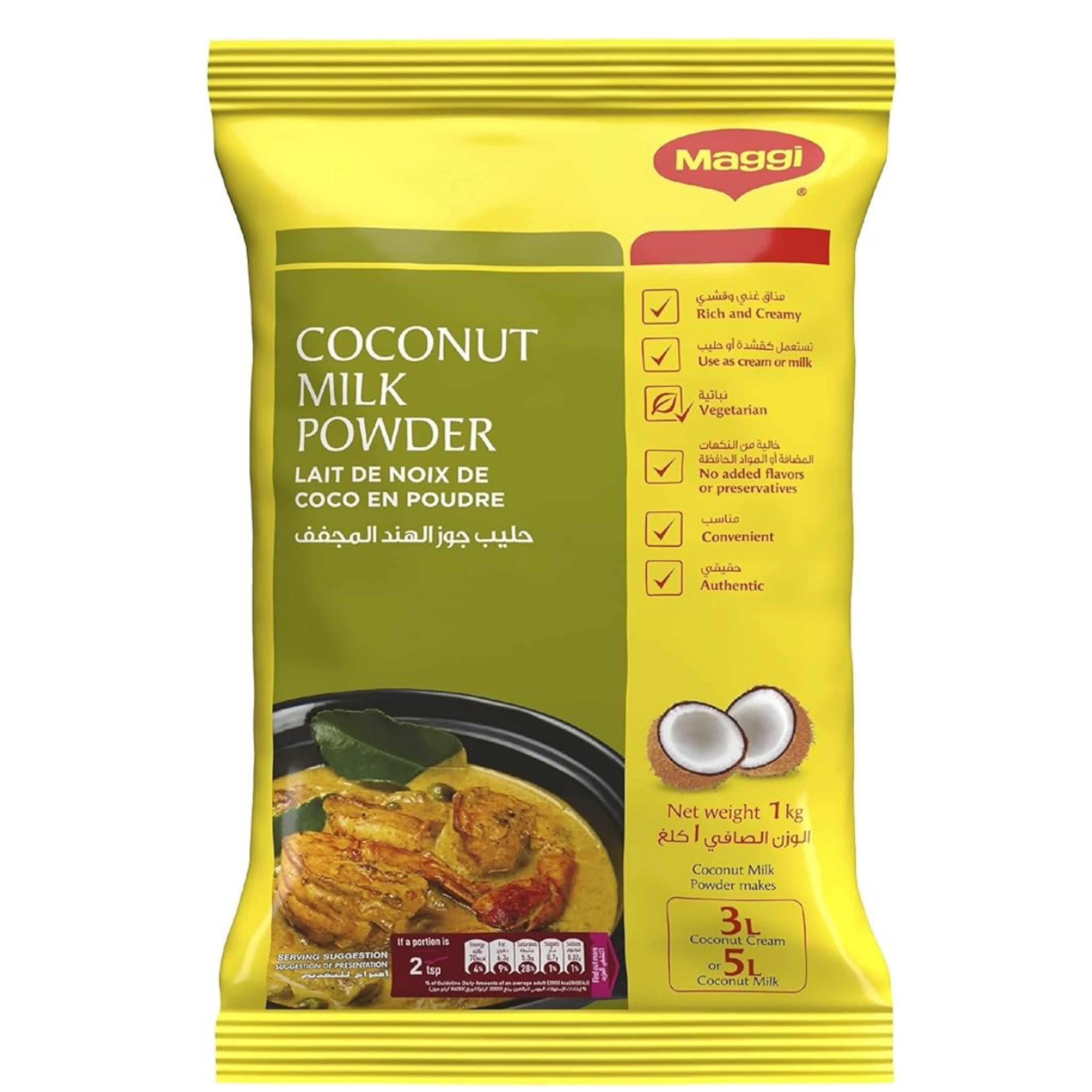 Maggi Coconut Milk Powder 1KG