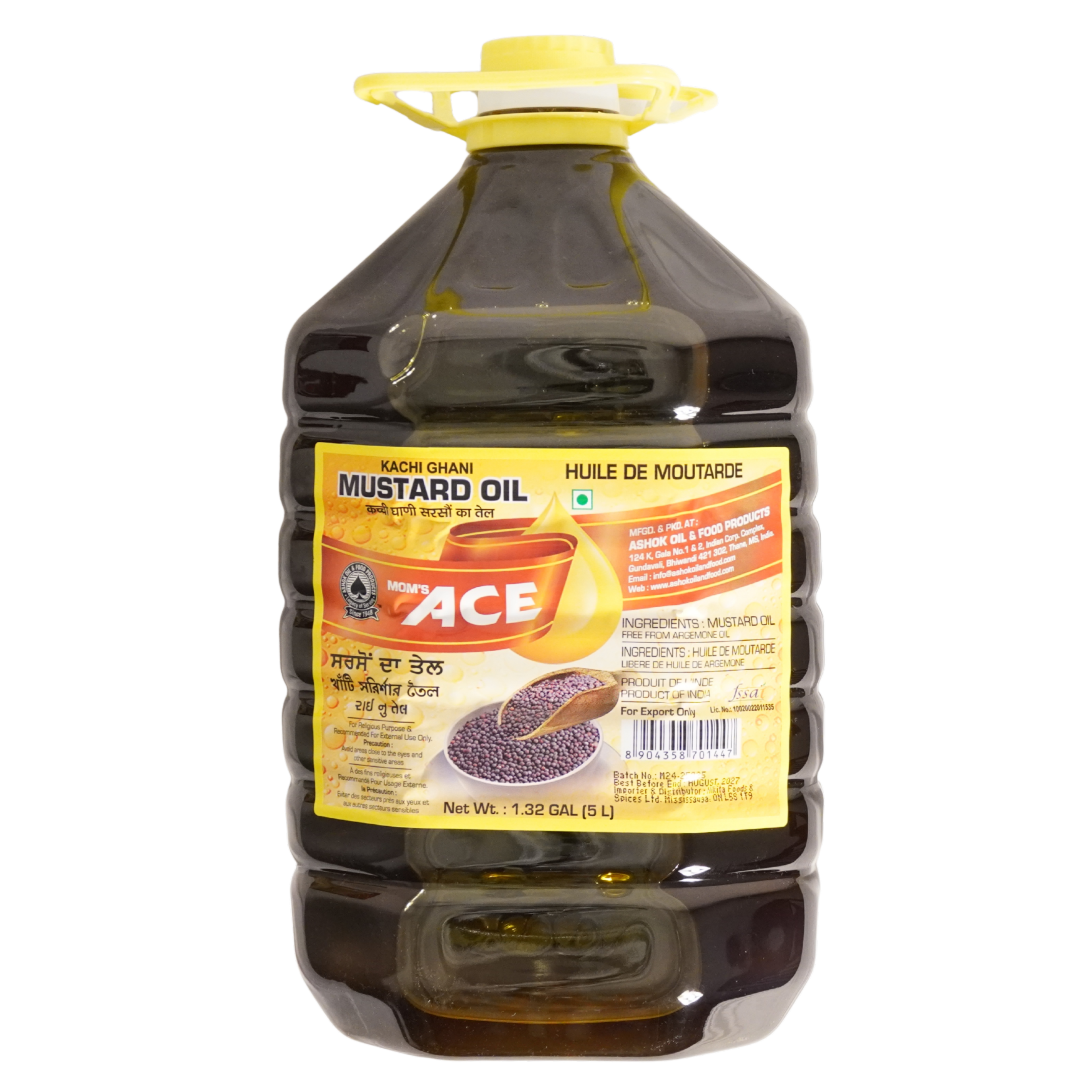 Ace Mustard Oil 5L