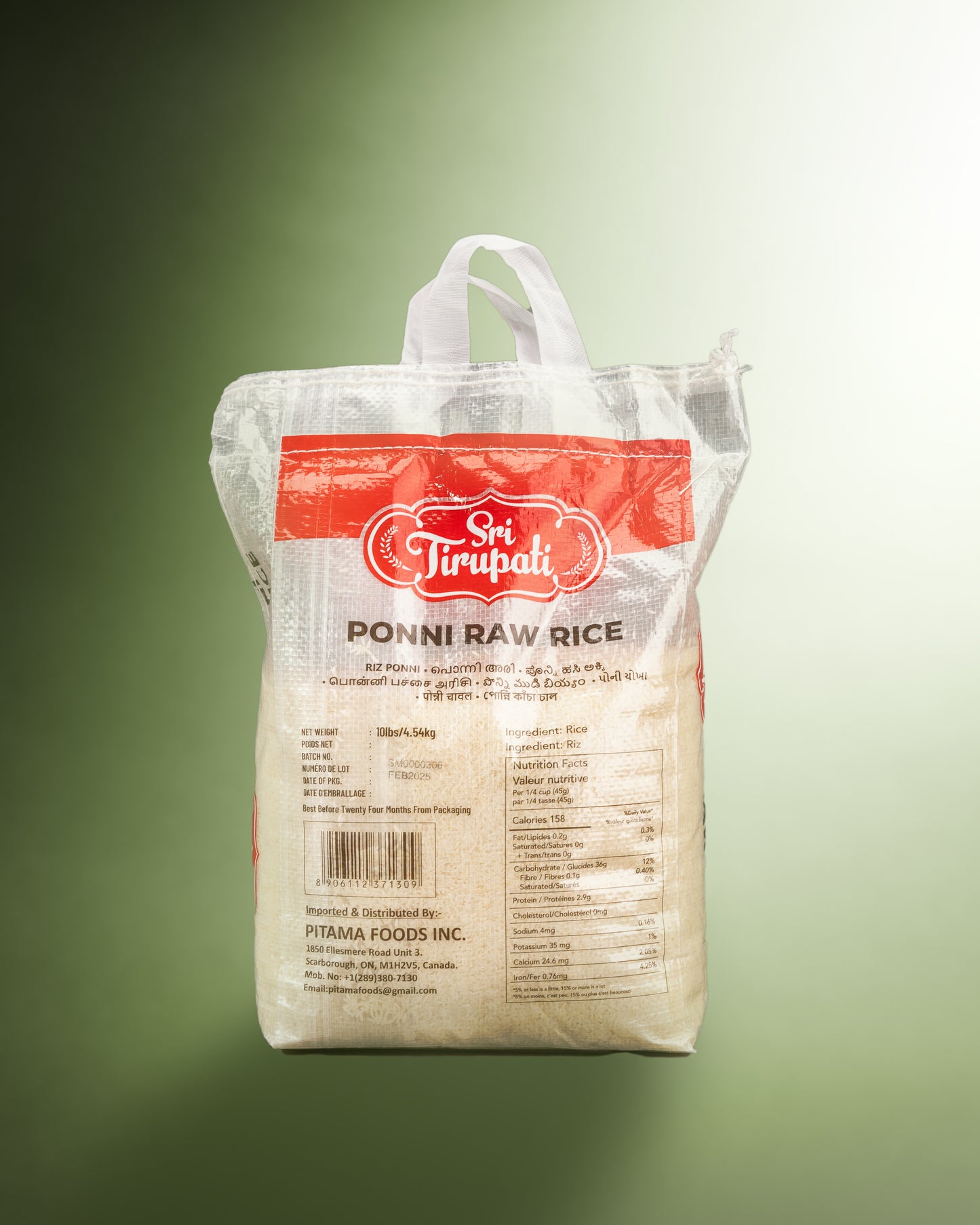 Sri Tirupati Ponni Raw Rice 10 LBS