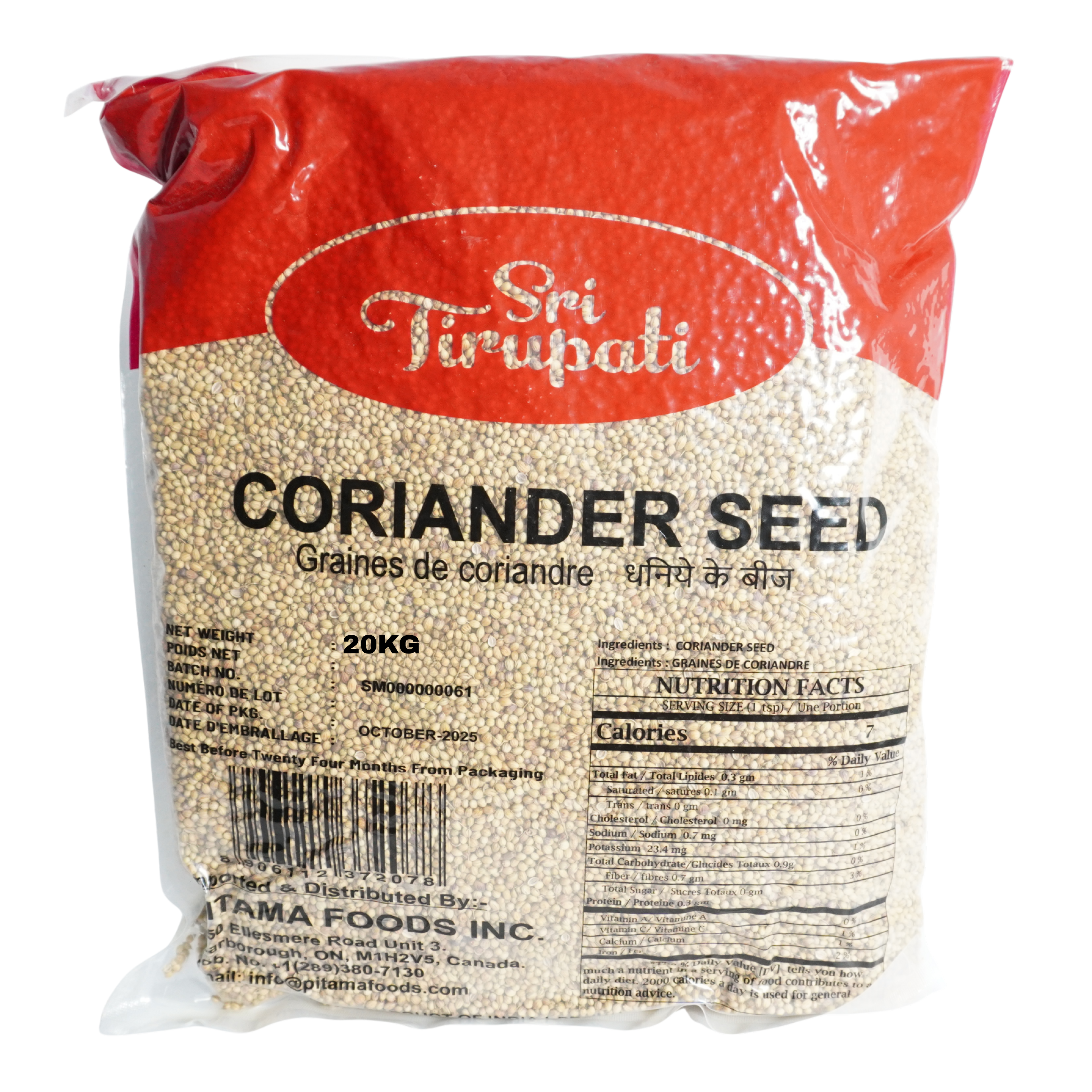 Sri Tirupati Coriander Seeds 20KGS (Whole)