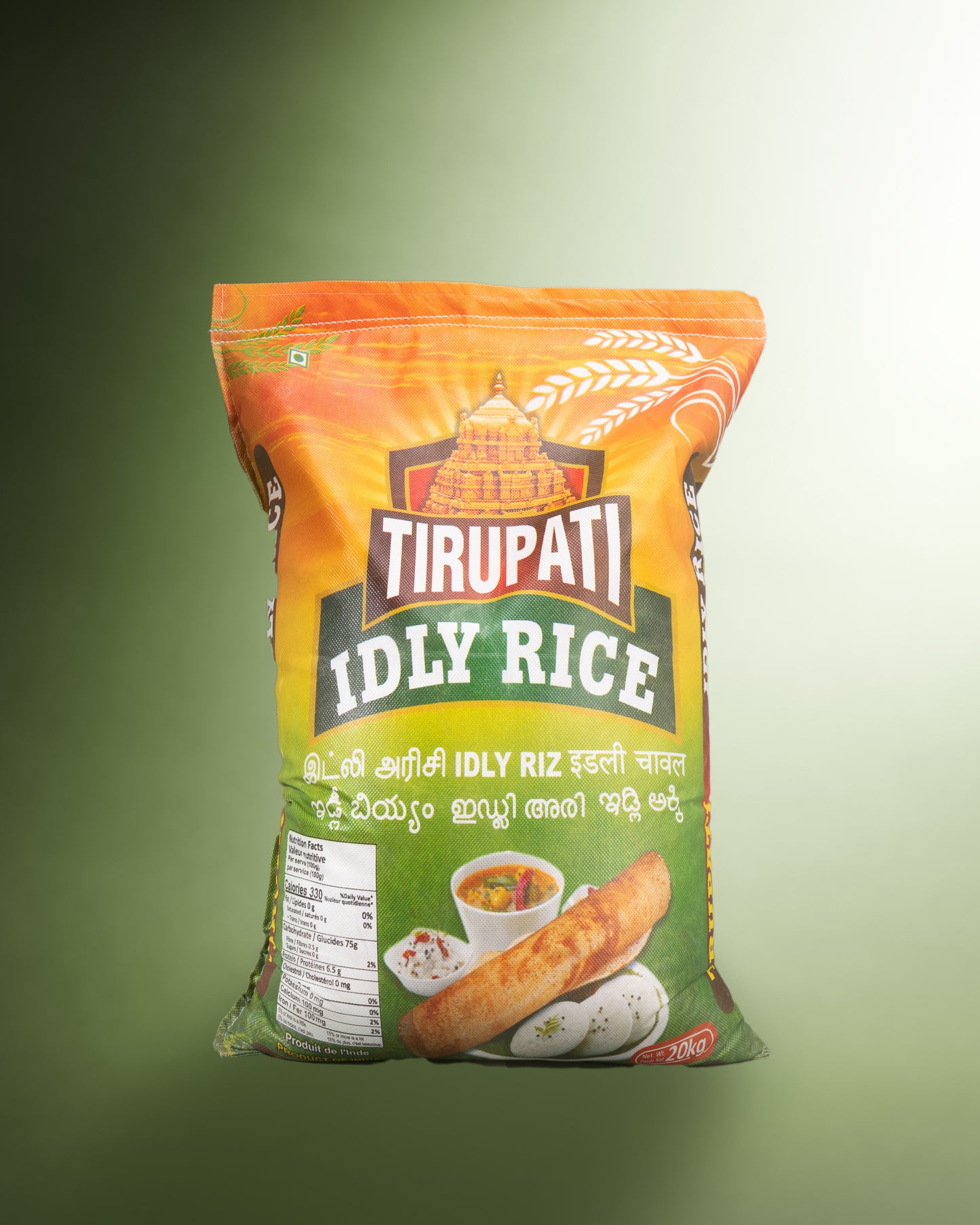 Sri Tirupati Idly Rice 20 KG