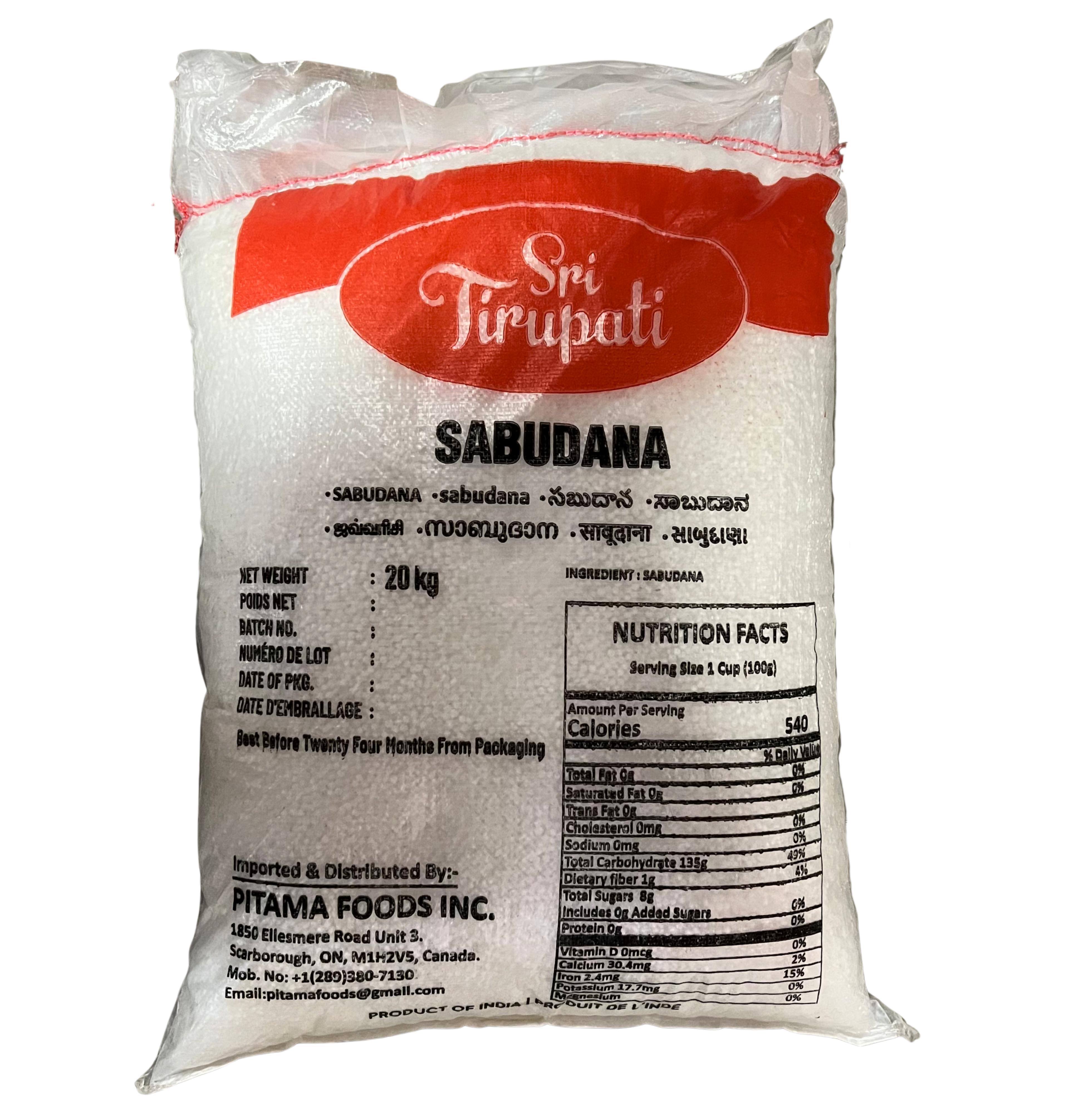 Sri Tirupati Sabudana 20 KGS (Tapioca Pearls)