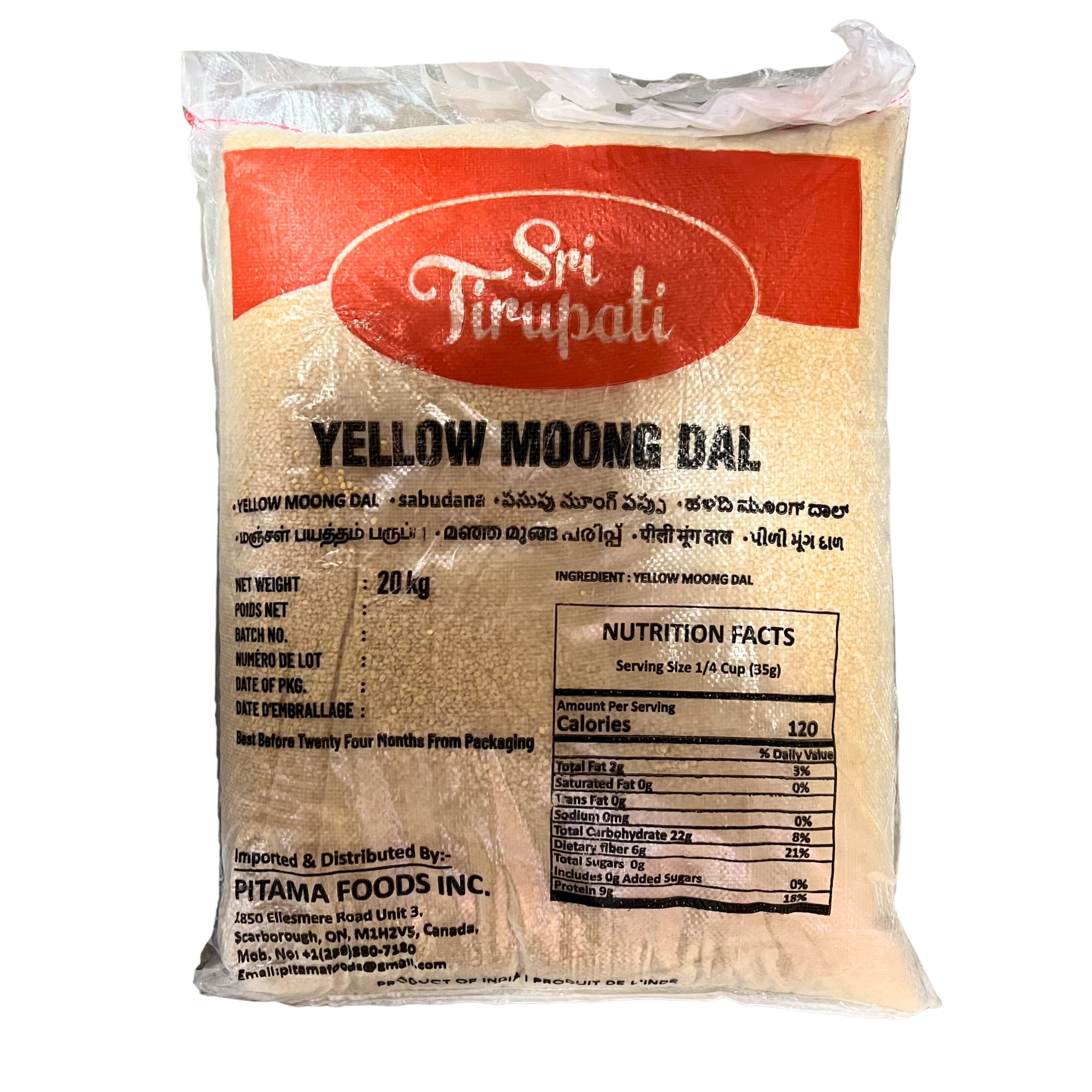 Sri Tirupati Yellow Moong Dal 20KGS
